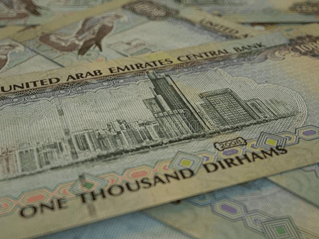 United Arab Emirates (UAE)